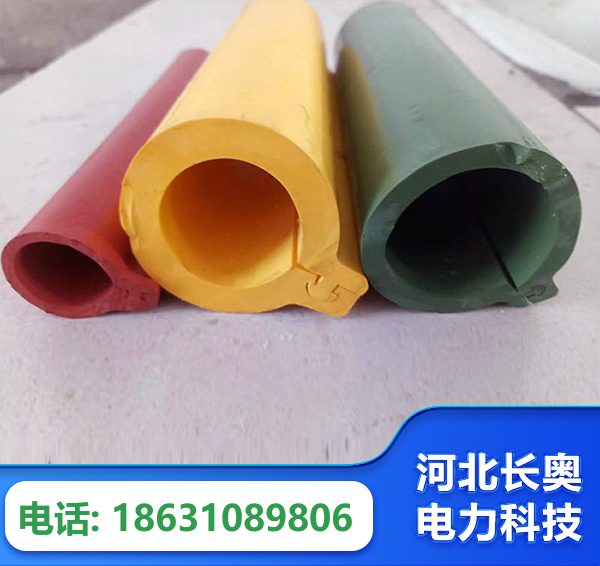 九江绝缘护套